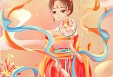 舒以宁舒晚樱小说完结版在线阅读,回首烟波俱渺然免费看-优选文学