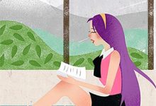 繁花盛意难平陆依霜轩辕翊小说免费阅读-优选文学