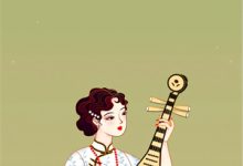 超强女帝,天下臣服免费阅读,超强女帝,天下臣服章节在线阅读-优选文学