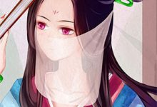 完结版《梦醒方知岁月深》章节目录在线阅读-优选文学