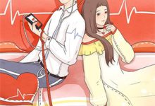 完结版《月下有你花下无你》章节阅读-优选文学