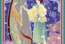 哪里可以免费找到年少心头似白霜?-优选文学