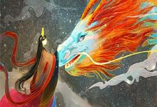 《萤火小幻梦大》小说大结局免费试读 傅临渊叶青弦小说-优选文学