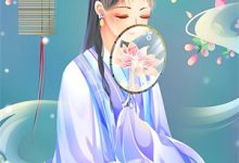 重生侯府后，全员哭求我回头小说的所有章节都能在哪里免费读到？-优选文学