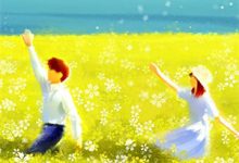 小说《于暗夜窥见情深》在线章节阅读-优选文学