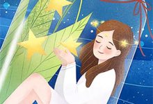 相见甚欢恨两难赵曦江若溪在线章节免费阅读-优选文学