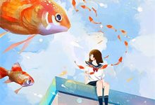 求他很好哄小说免费资源-优选文学