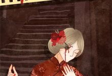 南挽宁谢清小说在线章节免费阅读(七日换余生无弹窗无删减)-优选文学