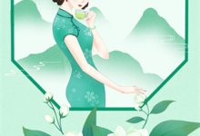 陆擎渊林疏月小说完结版在线阅读,尘尽光生照山河免费看-优选文学