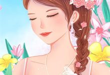 在线寻找代码行者:流萤小说的无删减版本-优选文学