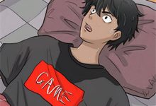 完结版《虐我上瘾?竹马归来你算老几!》章节目录在线阅读-优选文学