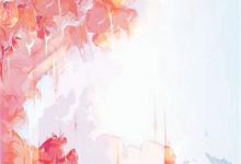 《她与暮色同光》小说章节在线试读，《她与暮色同光》最新章节目录-优选文学