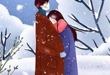 小说《白首恨迟暮》章节免费阅读-优选文学