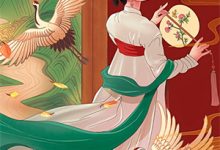 曾恋恋春深小说,曾恋恋春深夏伊人、厉云骁-优选文学