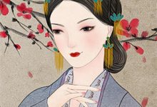 剪半程月光小说,剪半程月光最新章节-优选文学