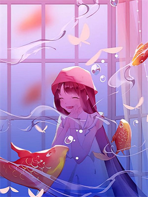 《此后余生皆孤寂》全集免费在线阅读（温知夏 谢清野）