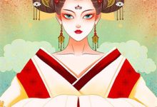 白首恨迟暮谢蓁蓁,白首恨迟暮最新章节-优选文学