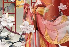 完结版《财色人生》章节阅读-优选文学