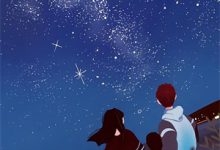 免费看史上最强皇子，开局陆地神仙小说的网站有哪些？-优选文学