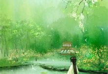 小说《金丝雀订婚后,傅少求做提款机》章节免费阅读-优选文学