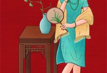 求全职法师之八奇技莫凡笔趣阁无弹窗链接-优选文学